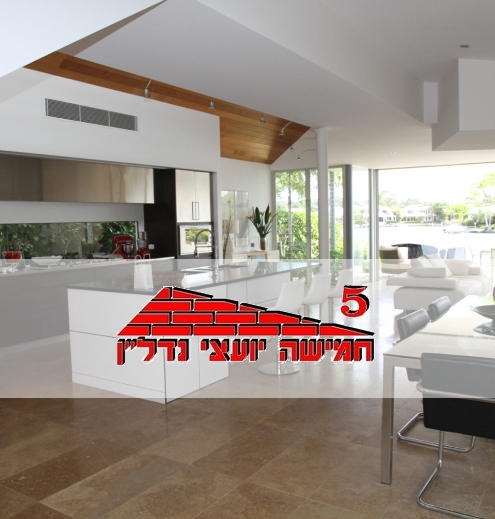 חמישה יועצי נדל"ן