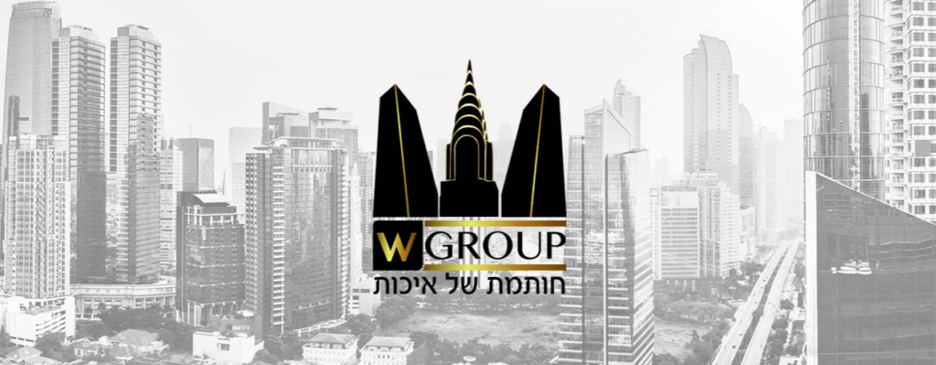 צחי וסרשטיין – מהנדס ויזם נדל״ן