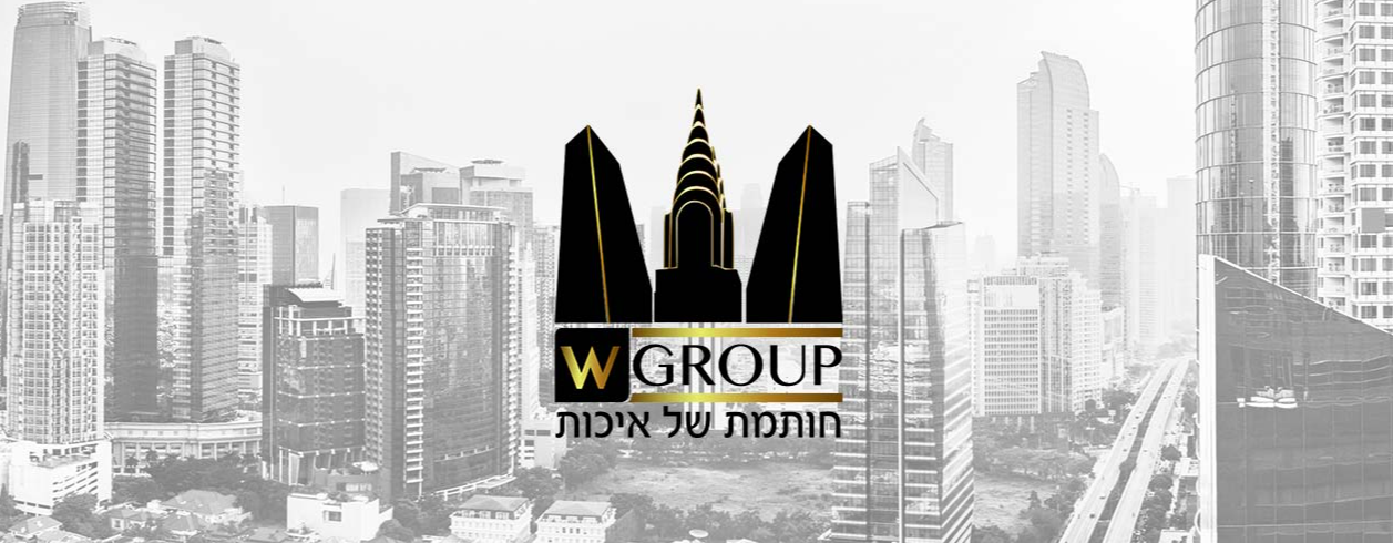 צחי וסרשטיין – מהנדס ויזם נדל״ן